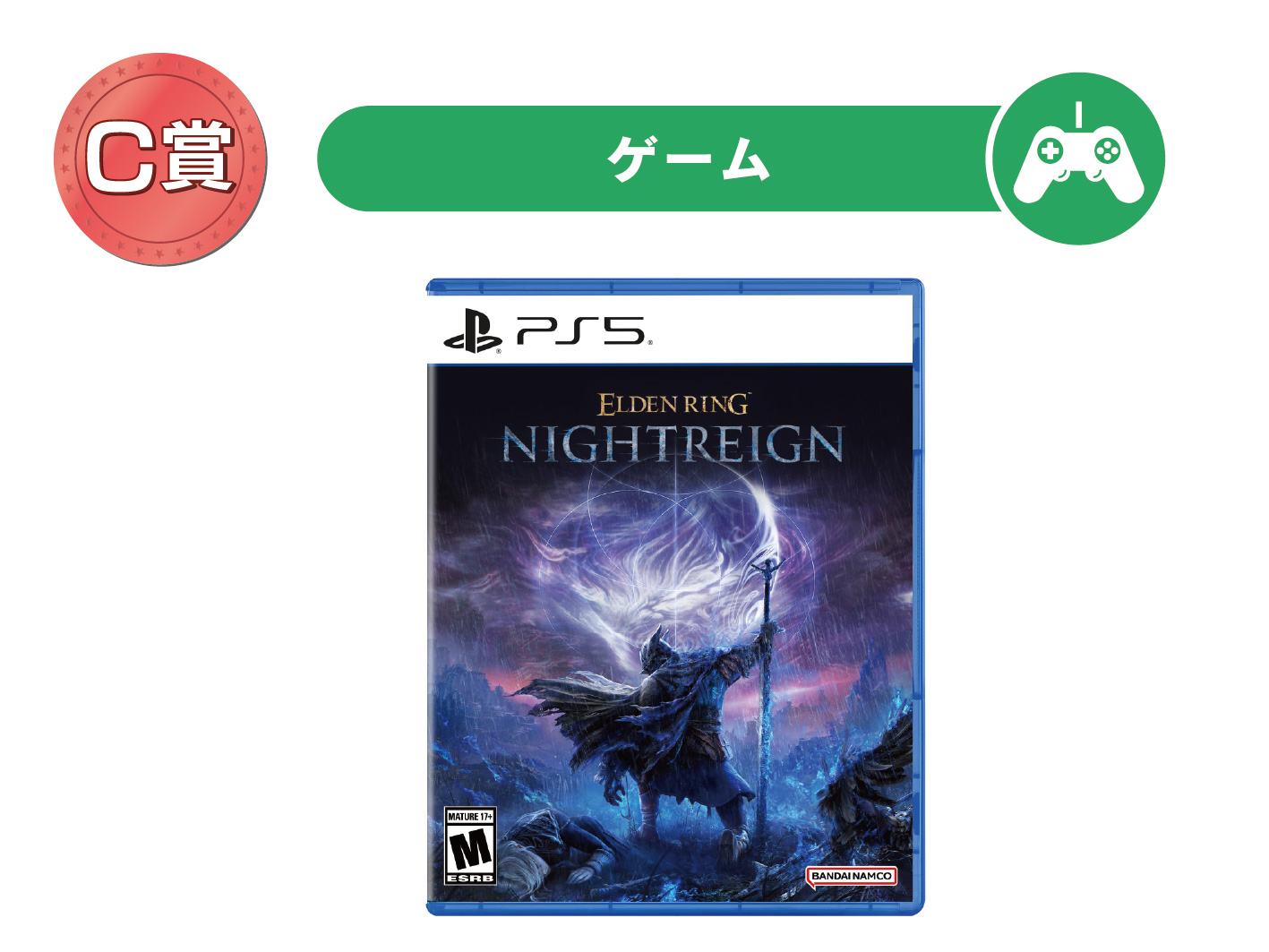 ELDEN RING NIGHTREIGN