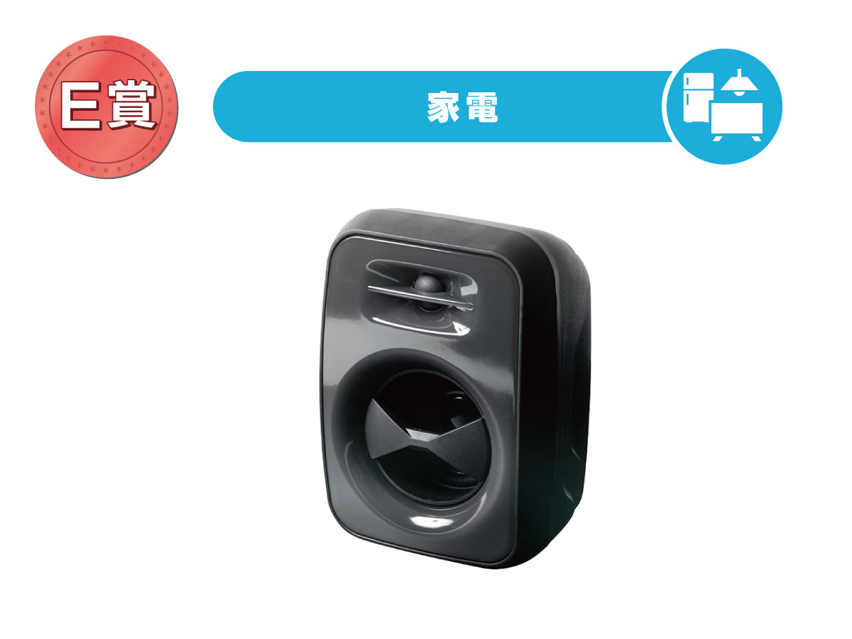 twsパーティースピーカー