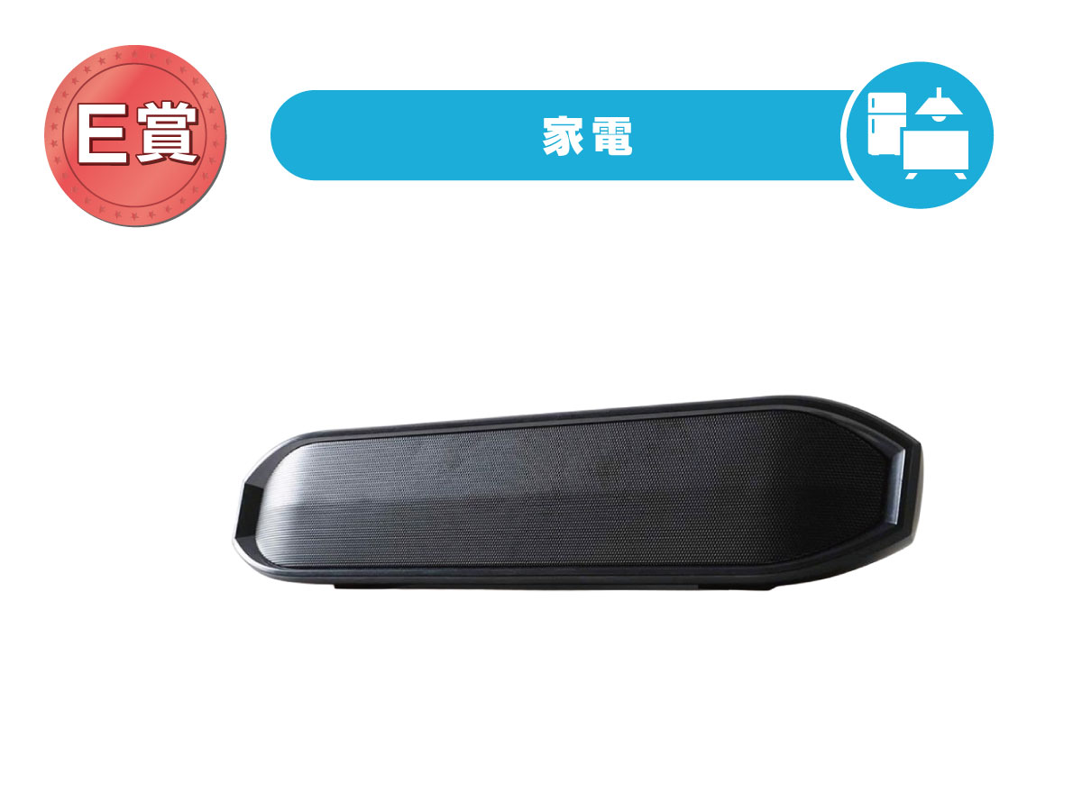 ﾜｲﾔﾚｽｽﾘﾑｽﾋﾟｰｶｰ SP-18