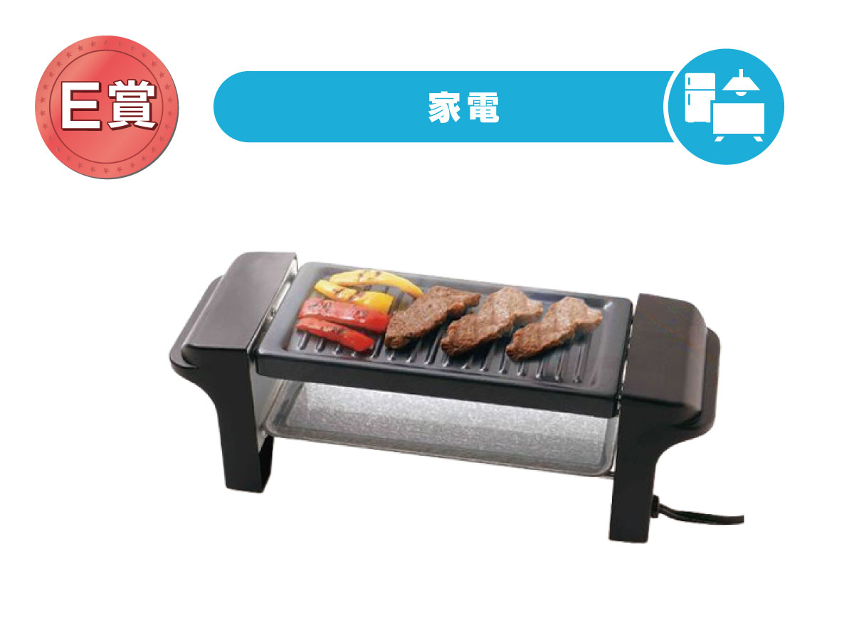 おうち呑み名人 2WAYｸﾞﾘﾙ 