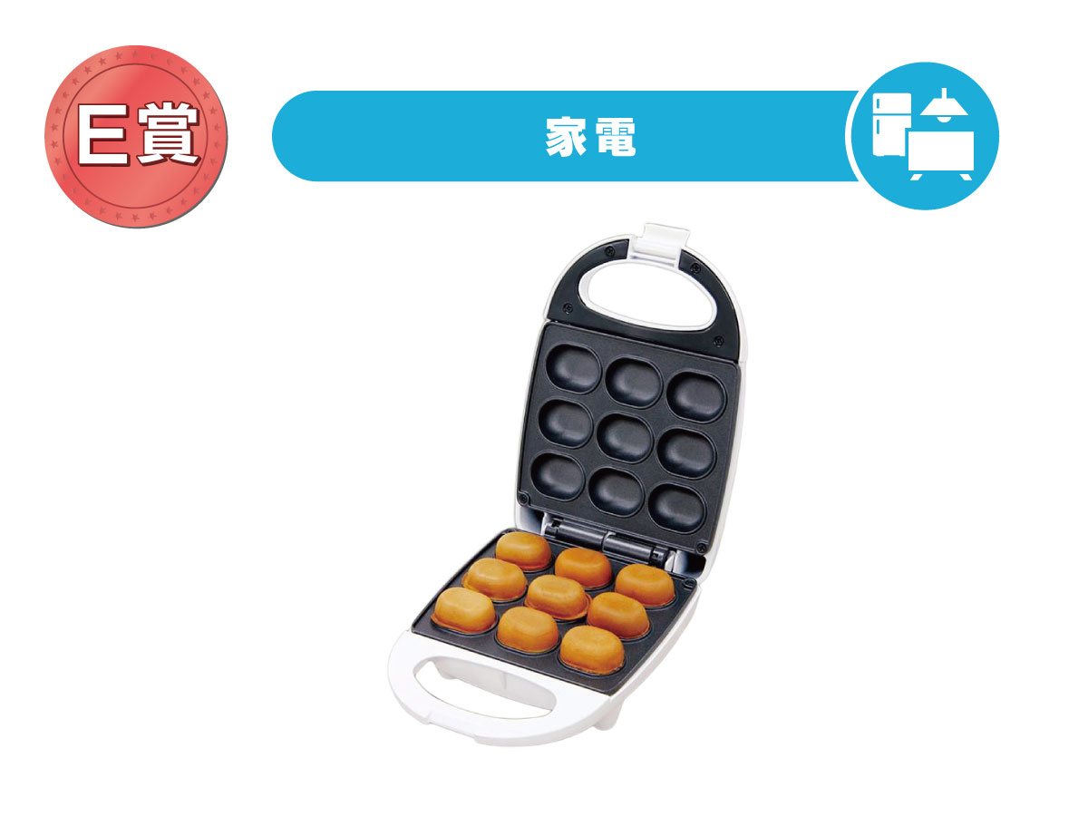 ﾍﾞﾋﾞｰｶｽﾃﾗﾒｰｶｰ俵型