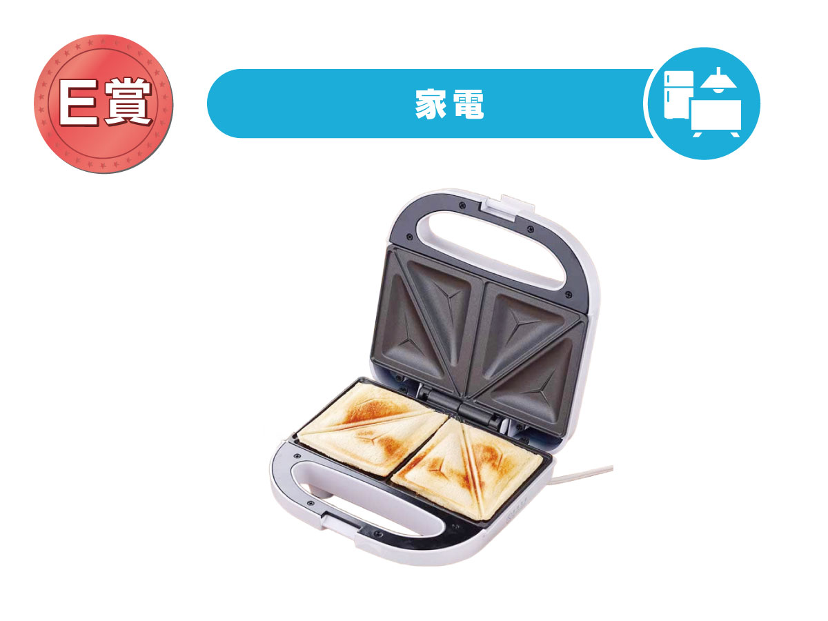 2枚焼きﾎｯﾄｻﾝﾄﾞﾒｰｶｰ