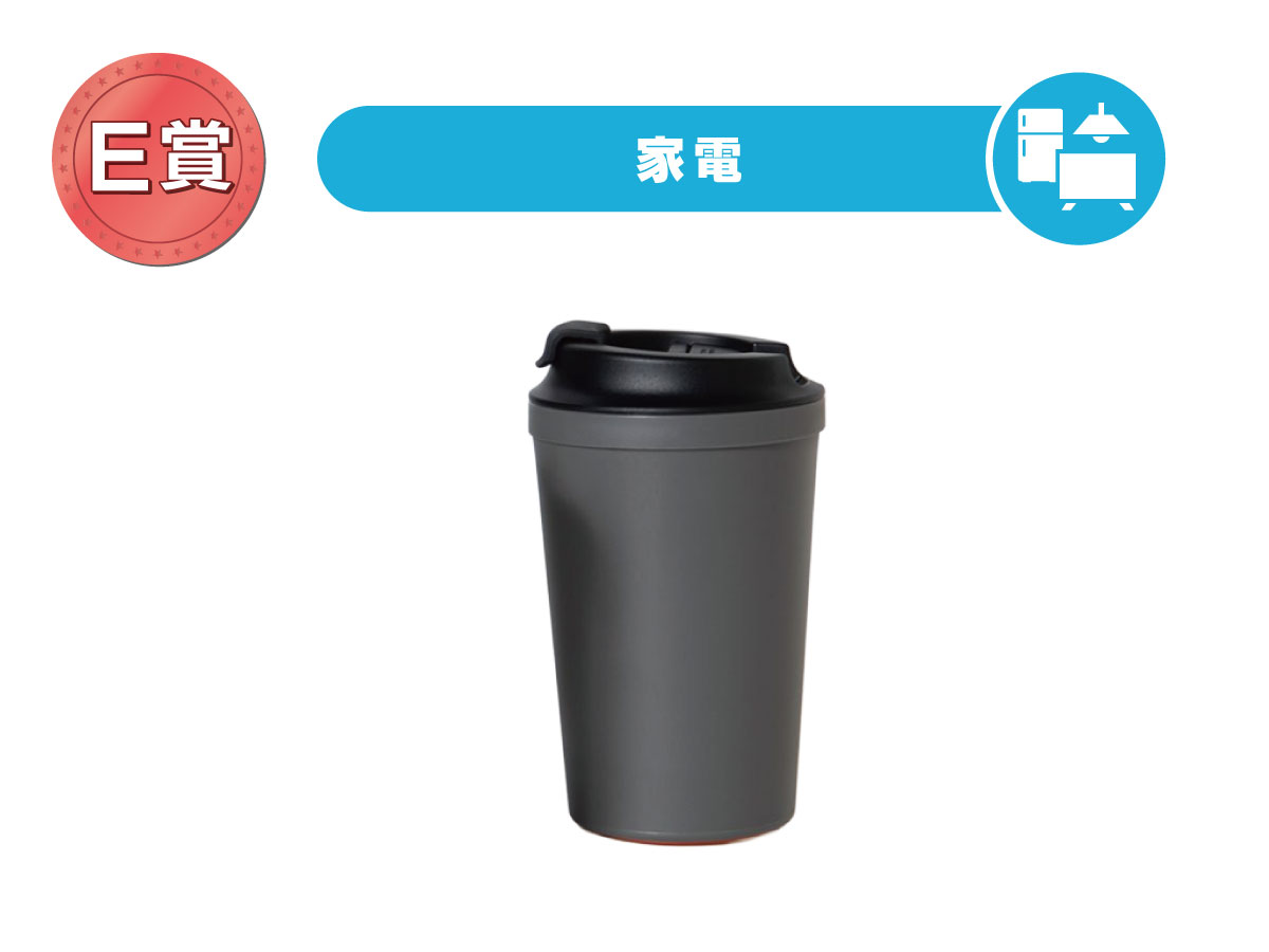 ぴたっとﾀﾝﾌﾞﾗｰ ｸﾞﾚｰ