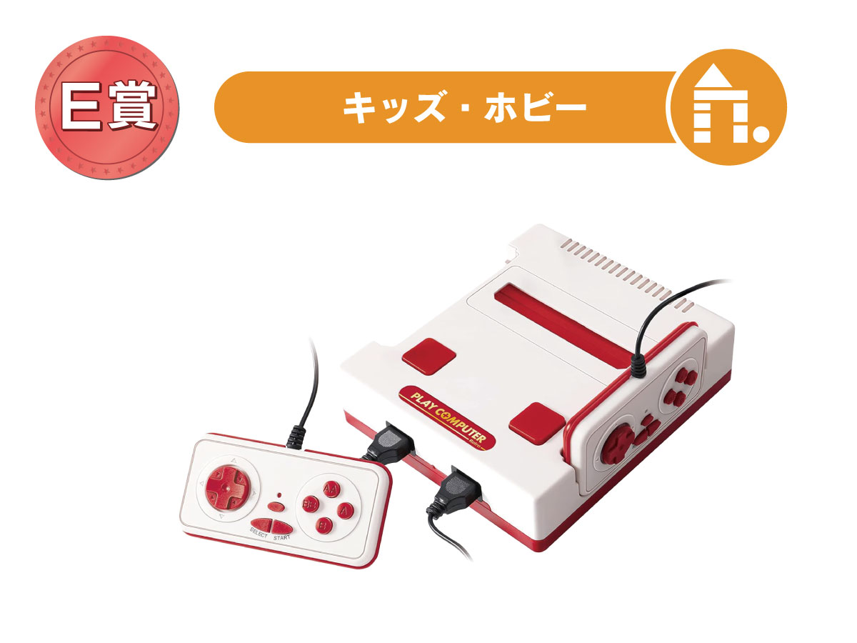 ﾌﾟﾚｲｺﾝﾋﾟｭｰﾀｰﾚﾄﾛ