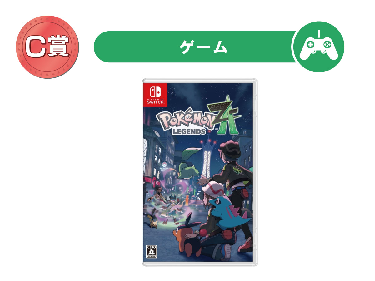 任天堂Switch】Pokémon LEGENDS Z-A